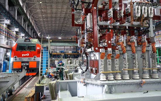 Novocherkassk Electric Locomotive Plant