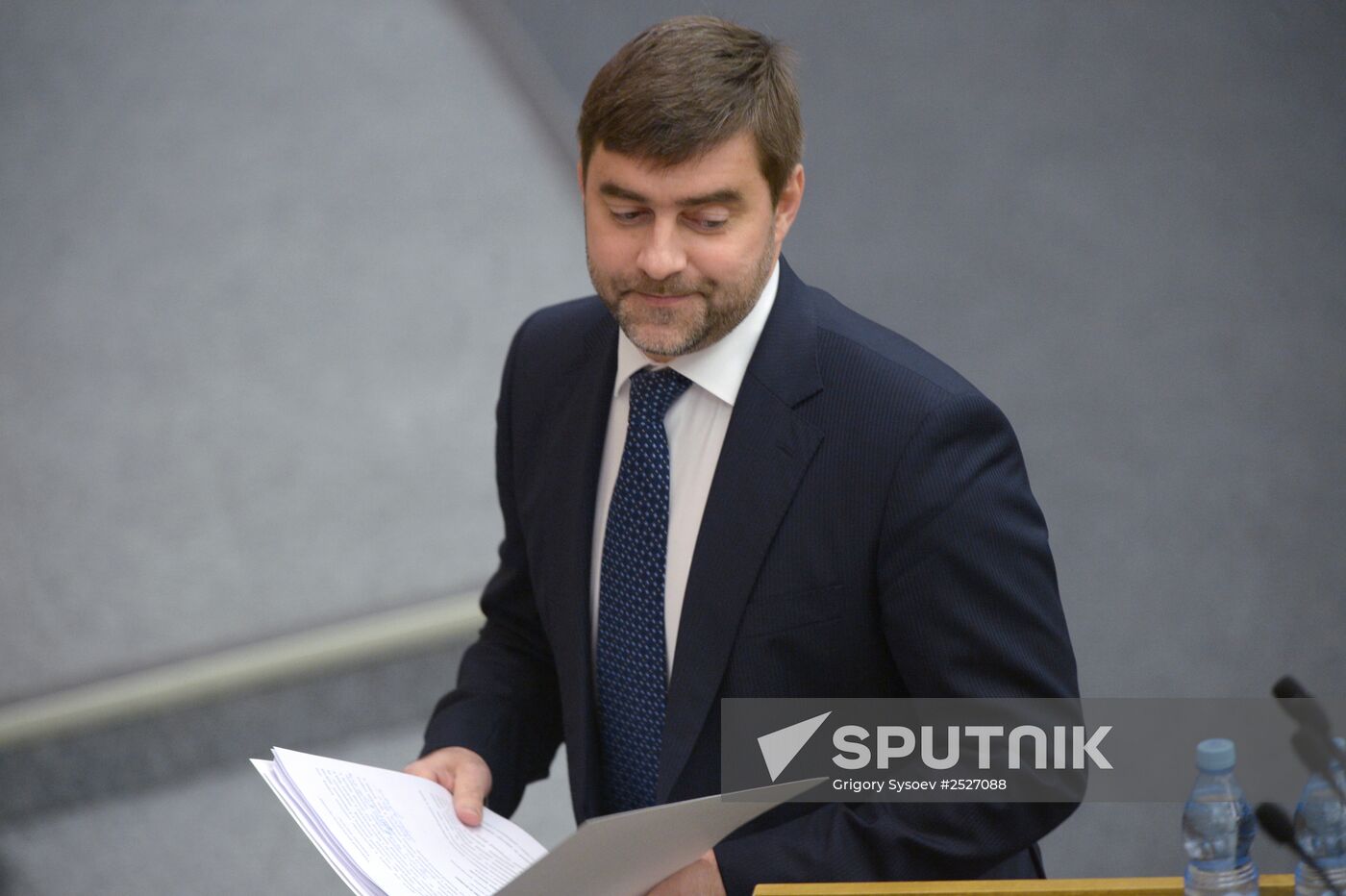 State Duma plenary meeting