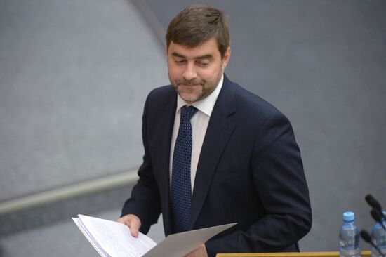 State Duma plenary meeting