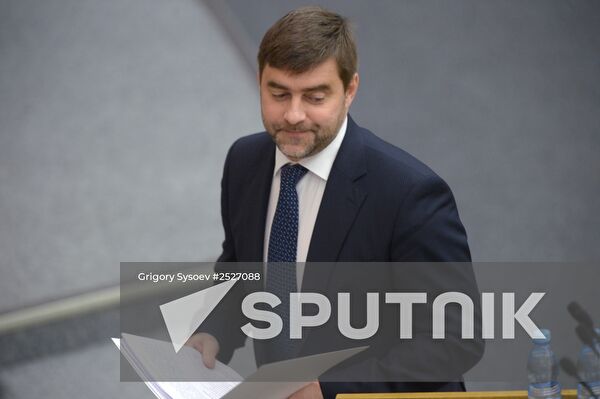 State Duma plenary meeting