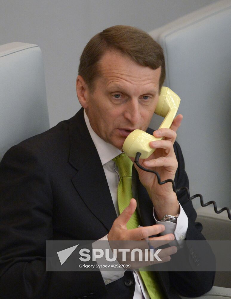 State Duma plenary meeting