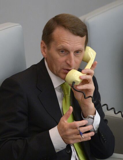 State Duma plenary meeting