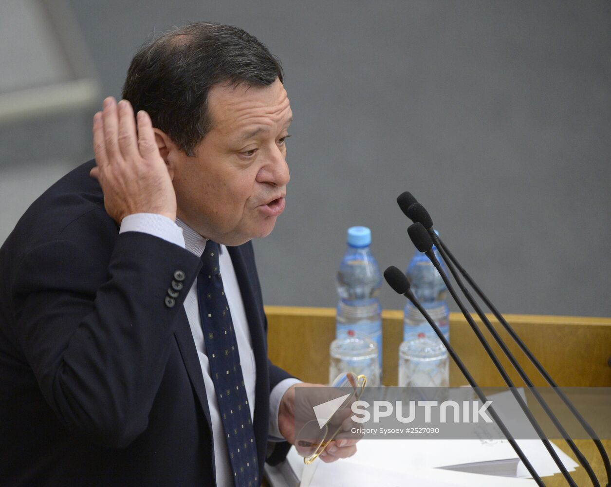 State Duma plenary meeting