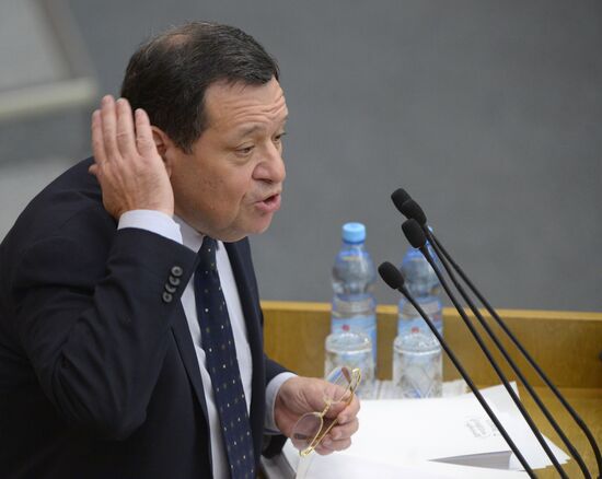 State Duma plenary meeting