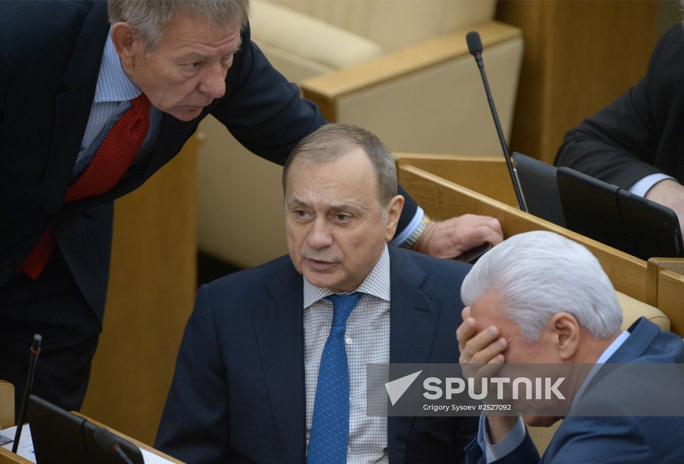 State Duma plenary meeting