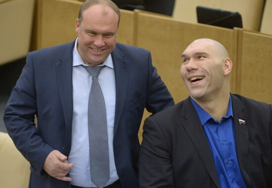 State Duma plenary meeting