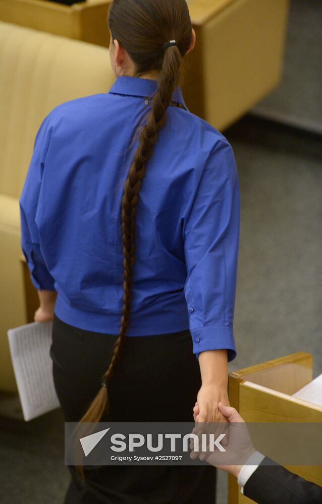 State Duma plenary meeting