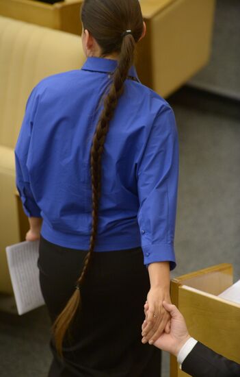 State Duma plenary meeting