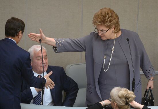 State Duma plenary meeting