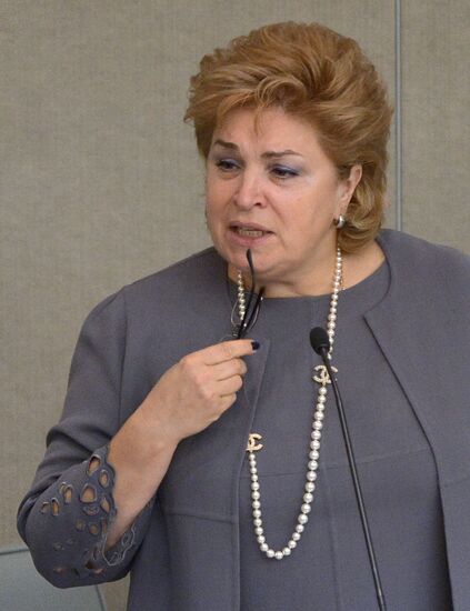 State Duma plenary meeting