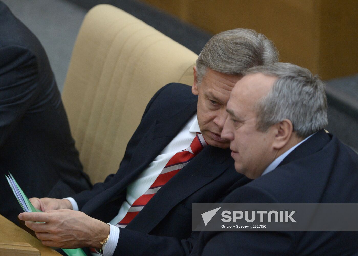State Duma plenary meeting