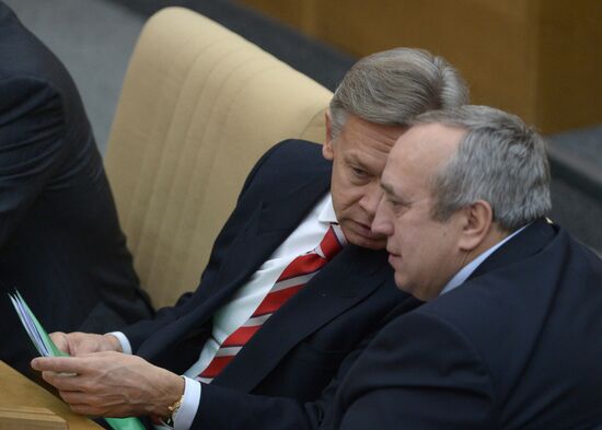 State Duma plenary meeting