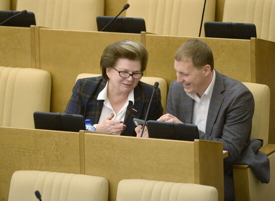 State Duma plenary meeting