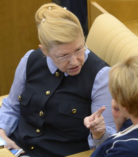 State Duma plenary meeting