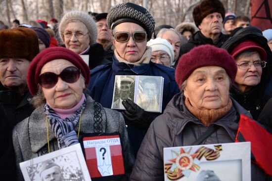 Memorial to war children working on homefront unveiled in Yekaterinburg