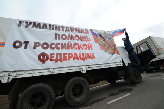 Seventh humanitarian aid convoy for Donbass
