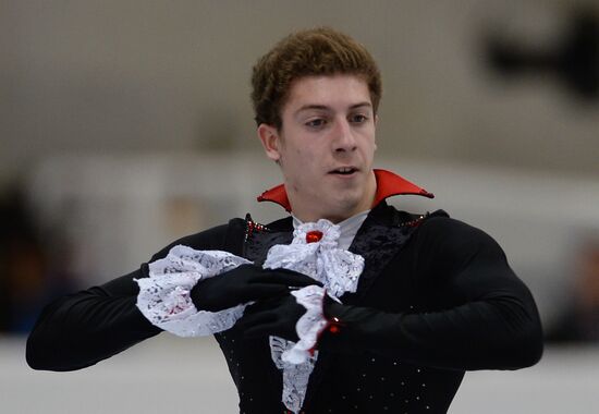 ISU Grand Prix of Figure Skating. Rostelecom Cup. Men's short program