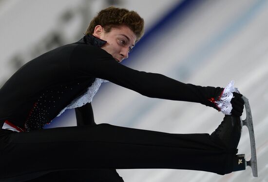 ISU Grand Prix of Figure Skating. Rostelecom Cup. Men's short program