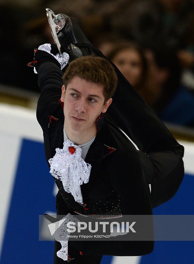 ISU Grand Prix of Figure Skating. Rostelecom Cup. Men's short program