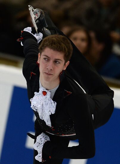 ISU Grand Prix of Figure Skating. Rostelecom Cup. Men's short program