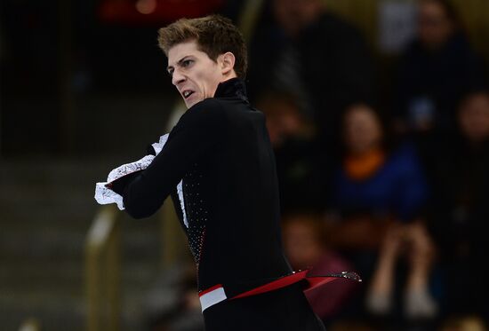ISU Grand Prix of Figure Skating. Rostelecom Cup. Men's short program