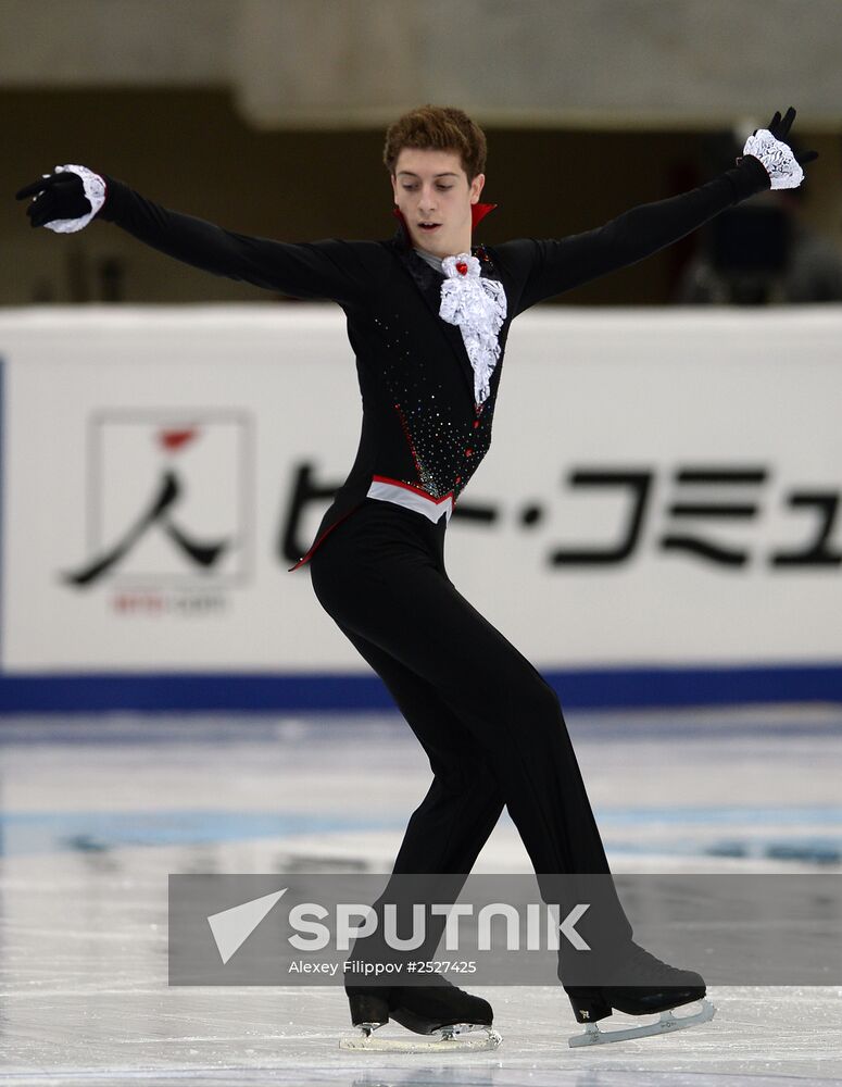 ISU Grand Prix of Figure Skating. Rostelecom Cup. Men's short program
