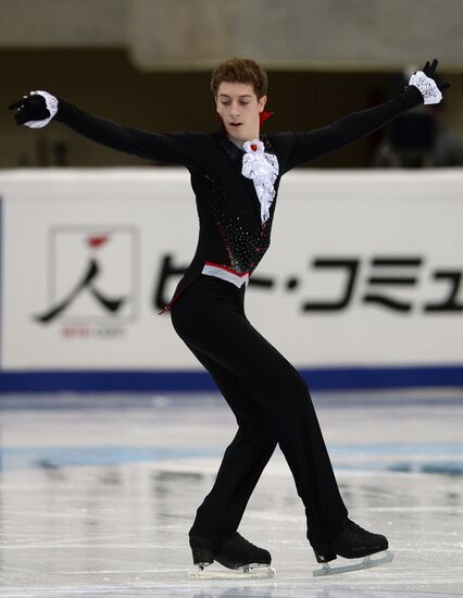 ISU Grand Prix of Figure Skating. Rostelecom Cup. Men's short program