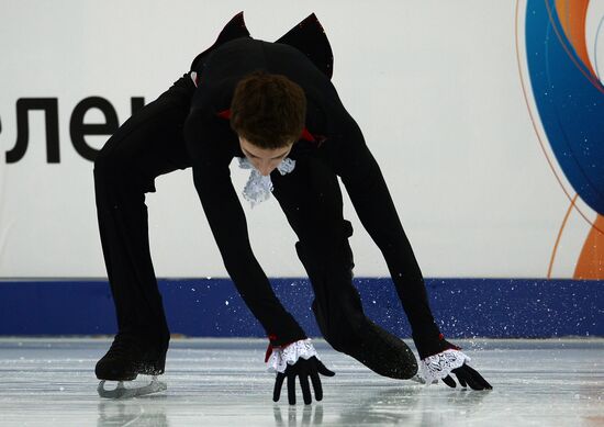 ISU Grand Prix of Figure Skating. Rostelecom Cup. Men's short program