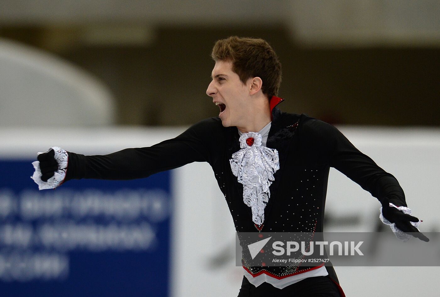ISU Grand Prix of Figure Skating. Rostelecom Cup. Men's short program