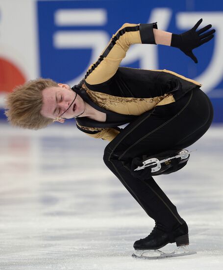 ISU Grand Prix of Figure Skating. Rostelecom Cup. Men's short program