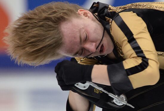 ISU Grand Prix of Figure Skating. Rostelecom Cup. Men's short program