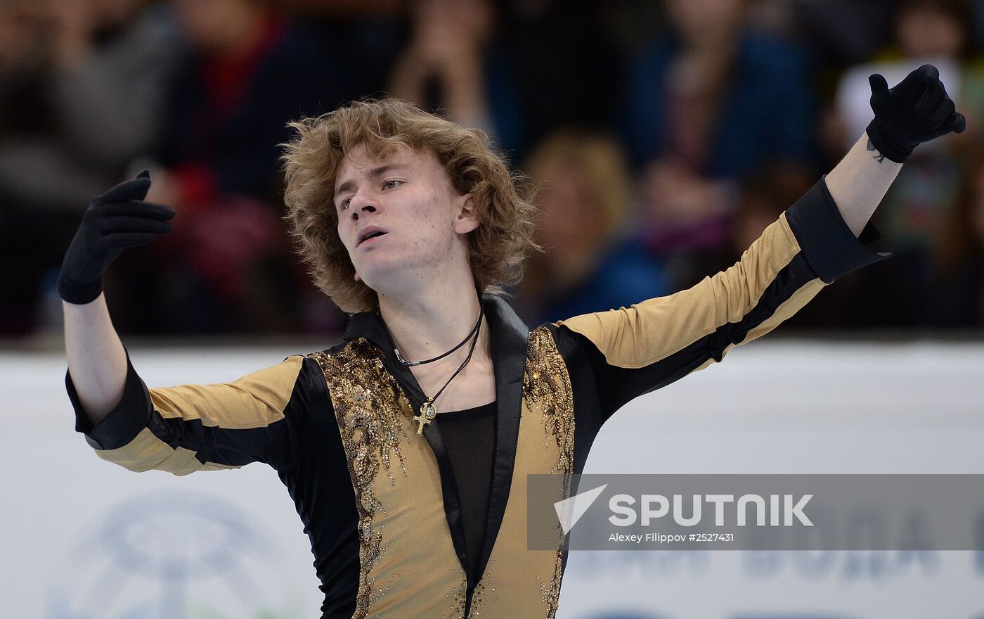 ISU Grand Prix of Figure Skating. Rostelecom Cup. Men's short program