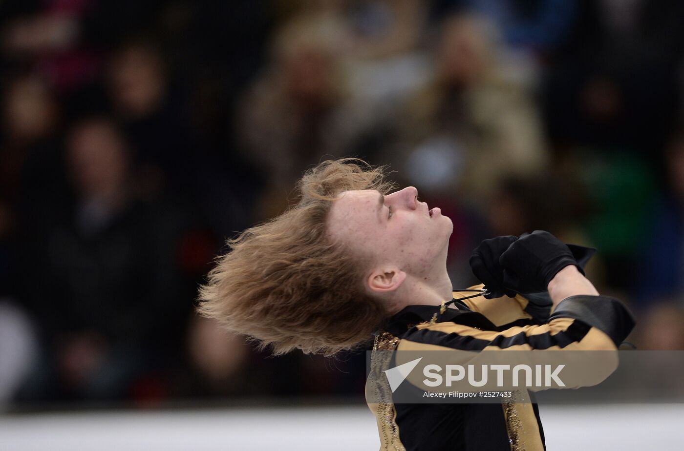 ISU Grand Prix of Figure Skating. Rostelecom Cup. Men's short program