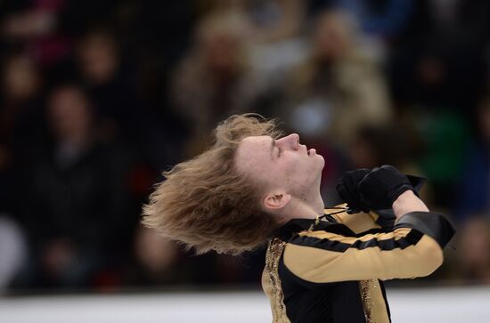 ISU Grand Prix of Figure Skating. Rostelecom Cup. Men's short program