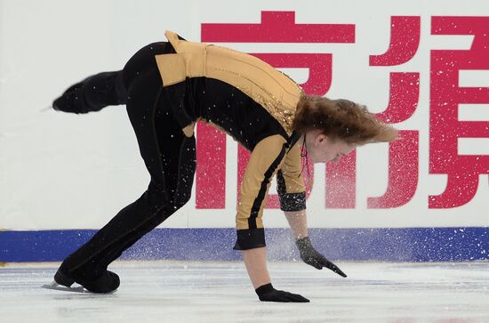 ISU Grand Prix of Figure Skating. Rostelecom Cup. Men's short program
