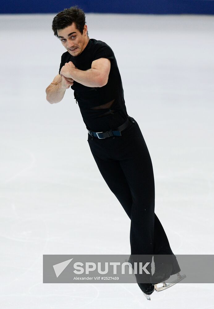 ISU Grand Prix of Figure Skating. Rostelecom Cup. Men's short program