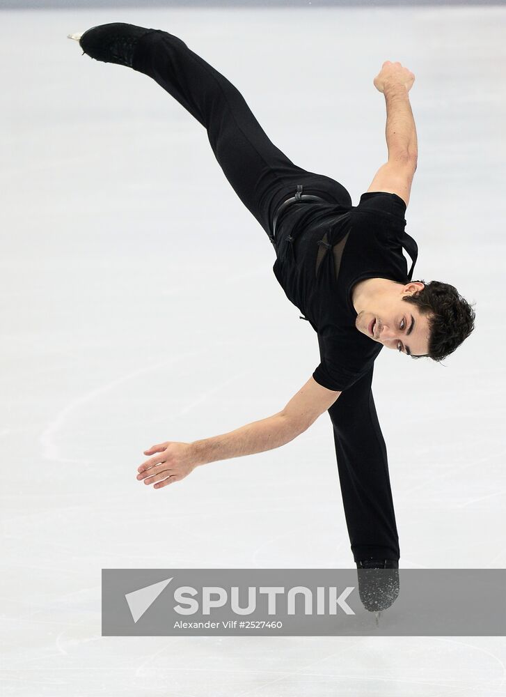 ISU Grand Prix of Figure Skating. Rostelecom Cup. Men's short program