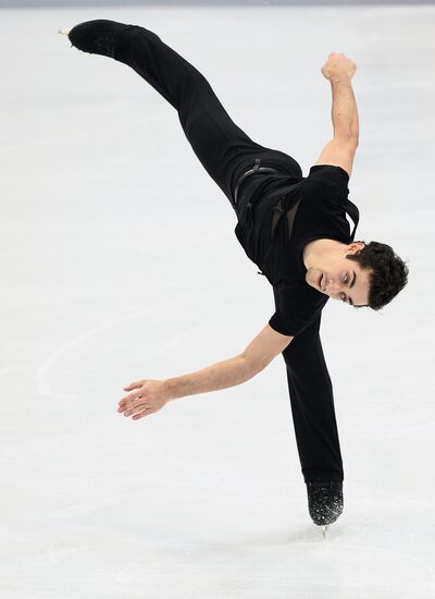 ISU Grand Prix of Figure Skating. Rostelecom Cup. Men's short program