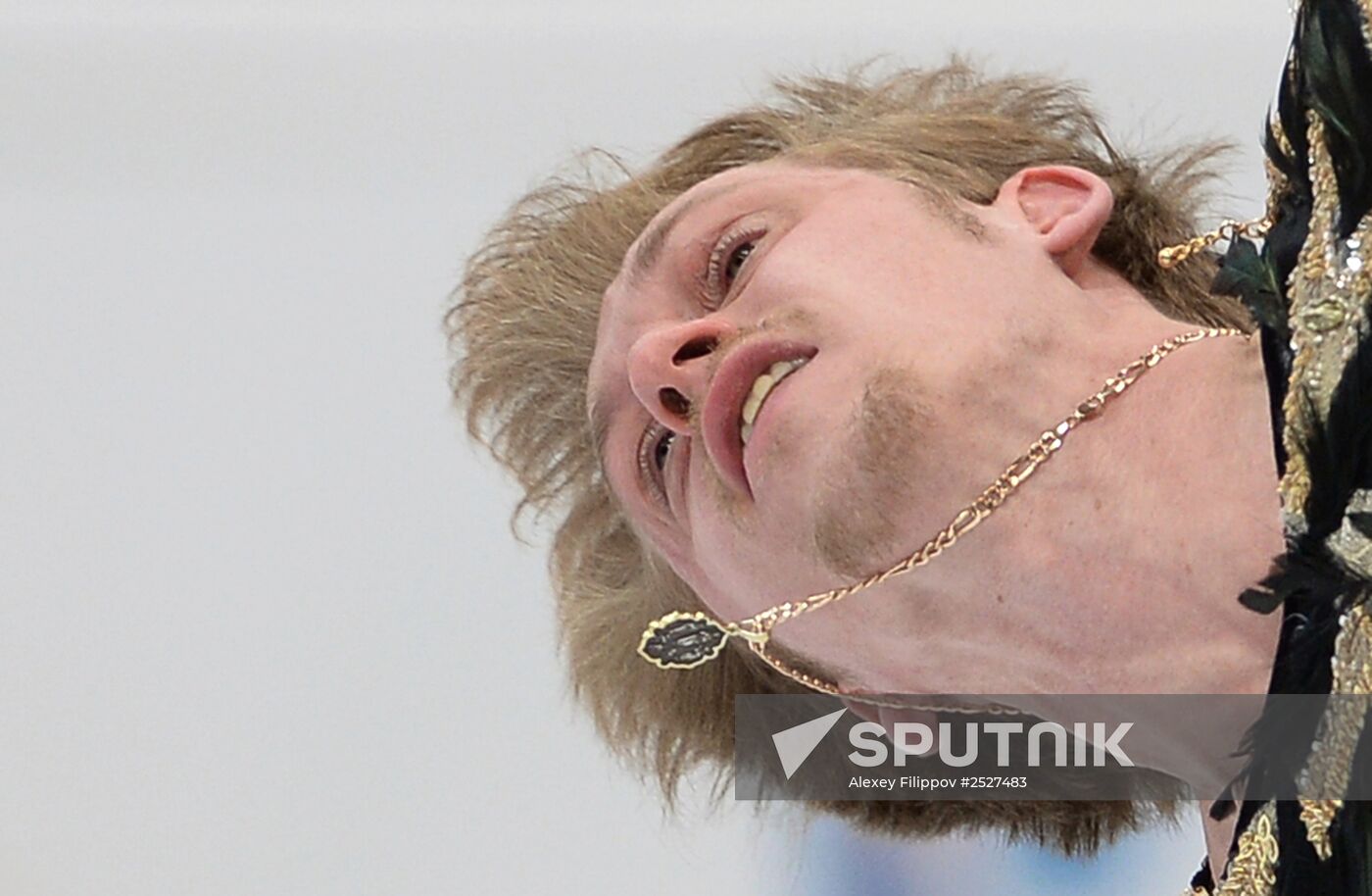 ISU Grand Prix of Figure Skating. Rostelecom Cup. Men's short program