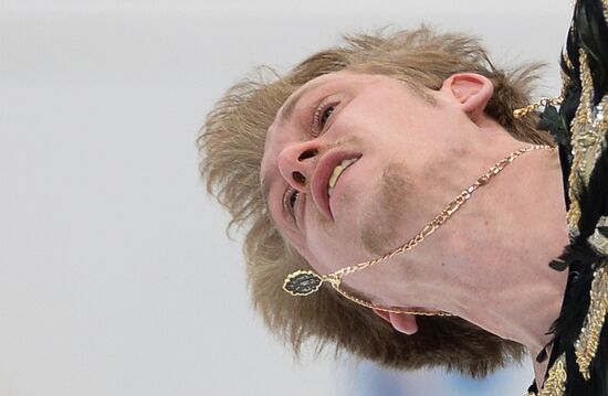 ISU Grand Prix of Figure Skating. Rostelecom Cup. Men's short program