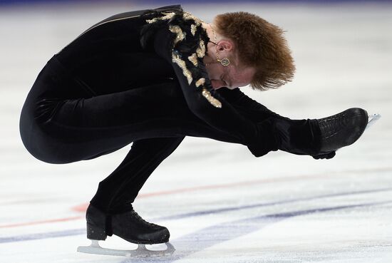 ISU Grand Prix of Figure Skating. Rostelecom Cup. Men's short program