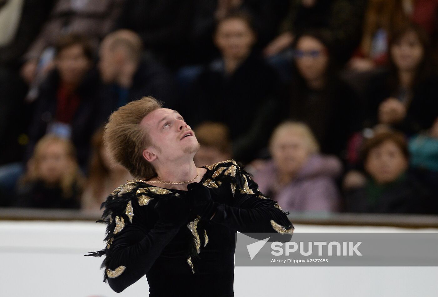 ISU Grand Prix of Figure Skating. Rostelecom Cup. Men's short program