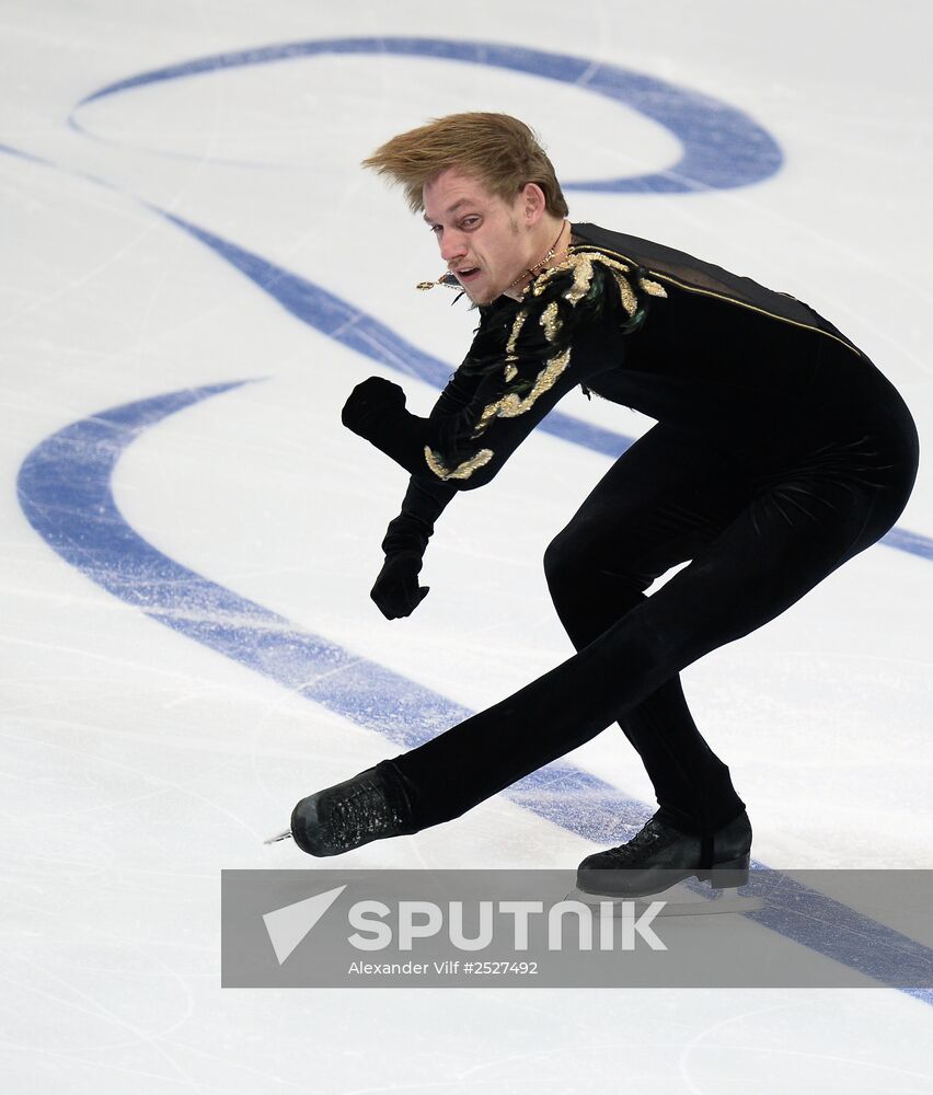 ISU Grand Prix of Figure Skating. Rostelecom Cup. Men's short program