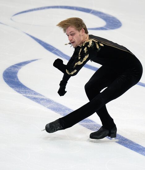 ISU Grand Prix of Figure Skating. Rostelecom Cup. Men's short program