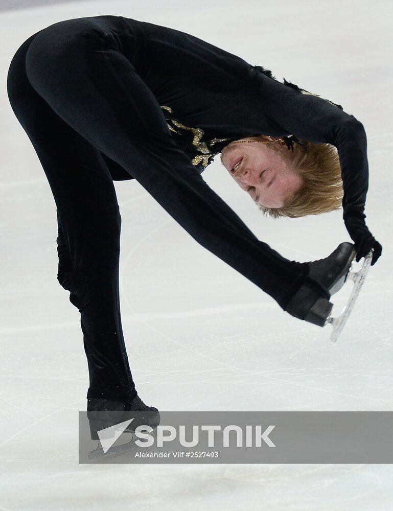 ISU Grand Prix of Figure Skating. Rostelecom Cup. Men's short program