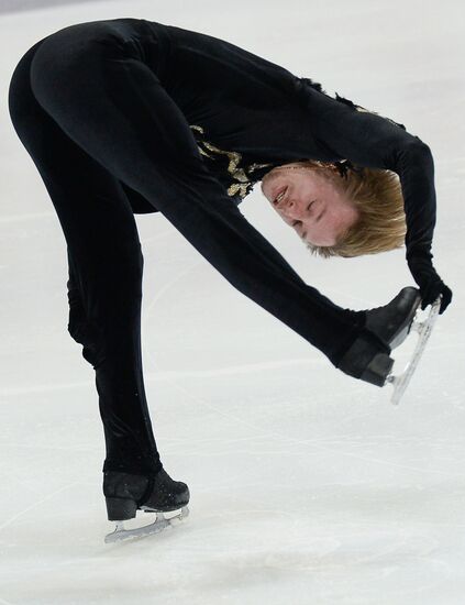 ISU Grand Prix of Figure Skating. Rostelecom Cup. Men's short program