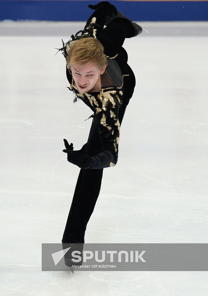 ISU Grand Prix of Figure Skating. Rostelecom Cup. Men's short program
