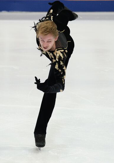 ISU Grand Prix of Figure Skating. Rostelecom Cup. Men's short program