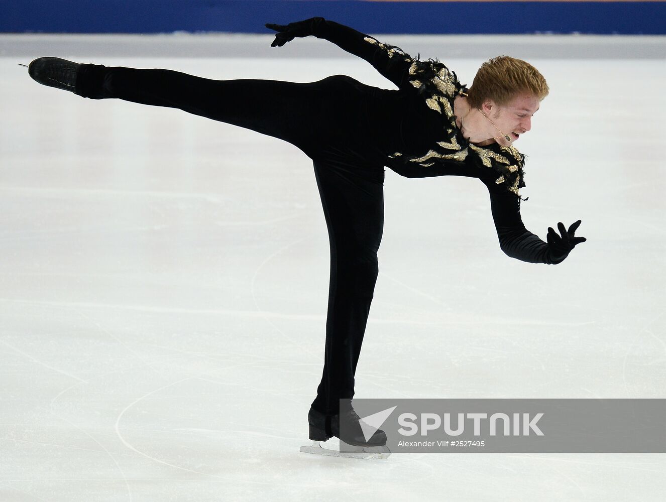 ISU Grand Prix of Figure Skating. Rostelecom Cup. Men's short program
