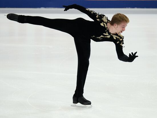 ISU Grand Prix of Figure Skating. Rostelecom Cup. Men's short program